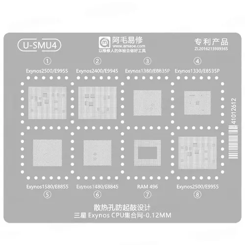 Replacement for AMAOE U-SMU4 SAMSUNG EXYNOS REWORK STENCIL - Quality Phone Parts in Sri Lanka